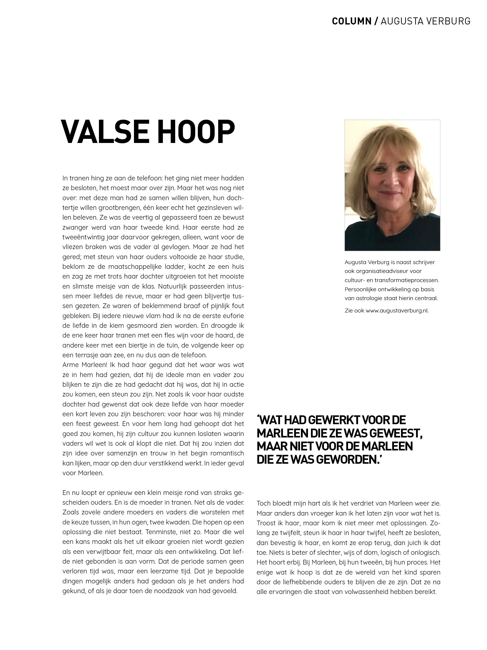 valse hoop