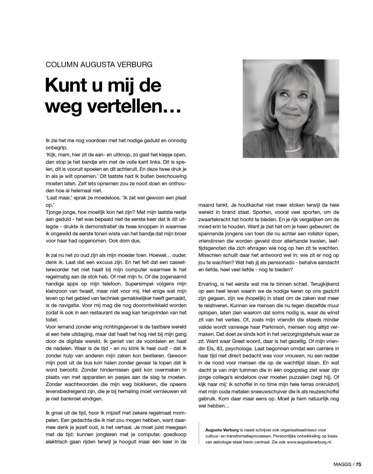 MAGGS column M55H