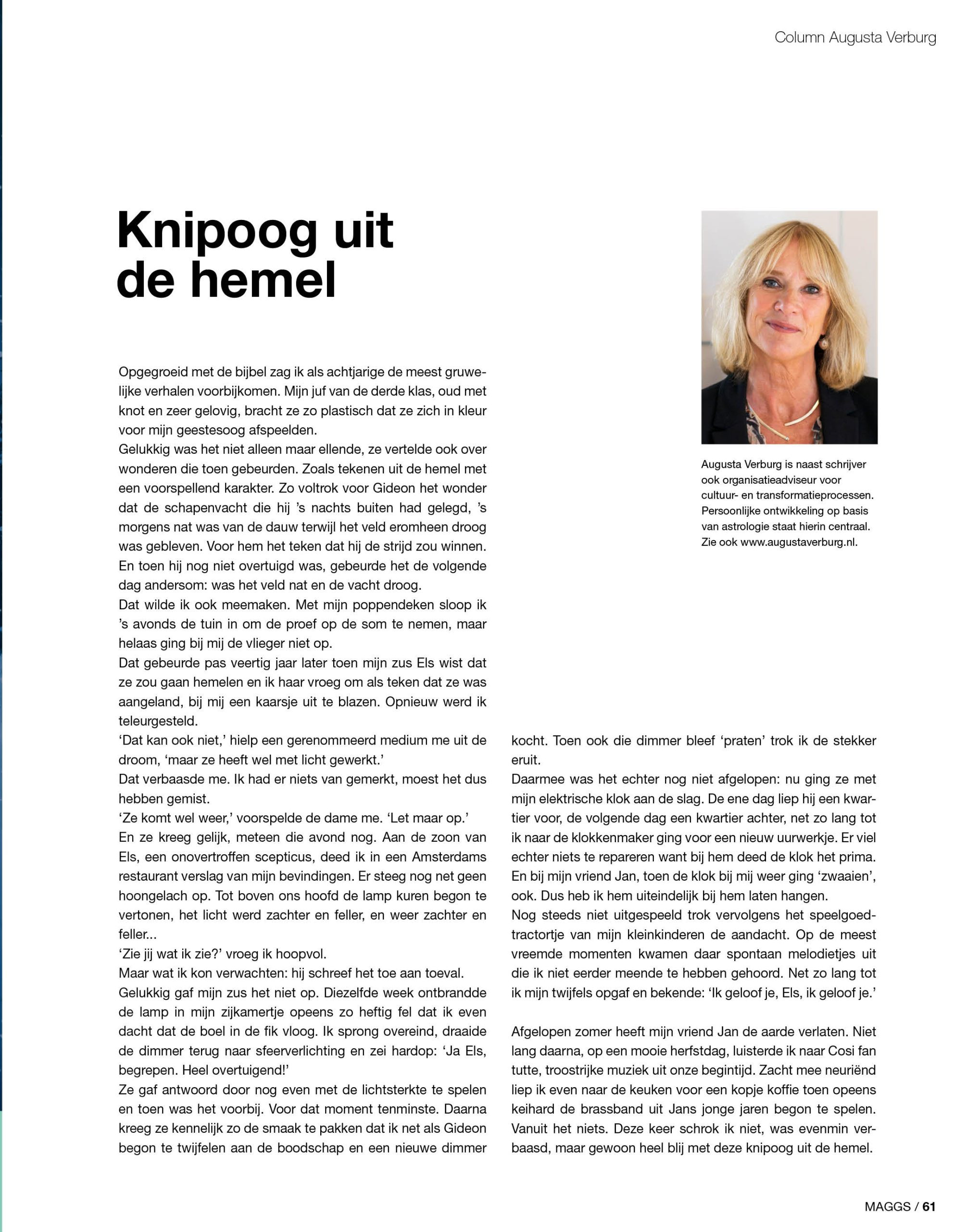 MAGGS Winter 2023 column