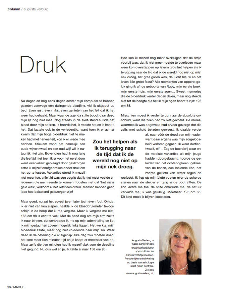 column zomer 2021
