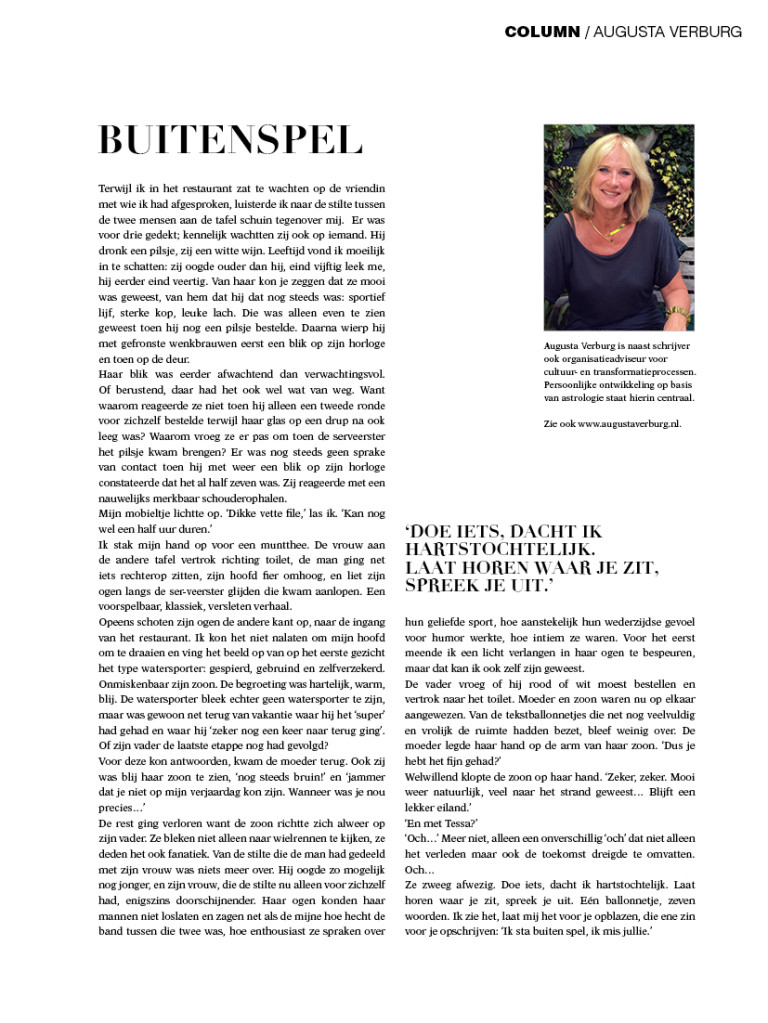 column-herfst-2017
