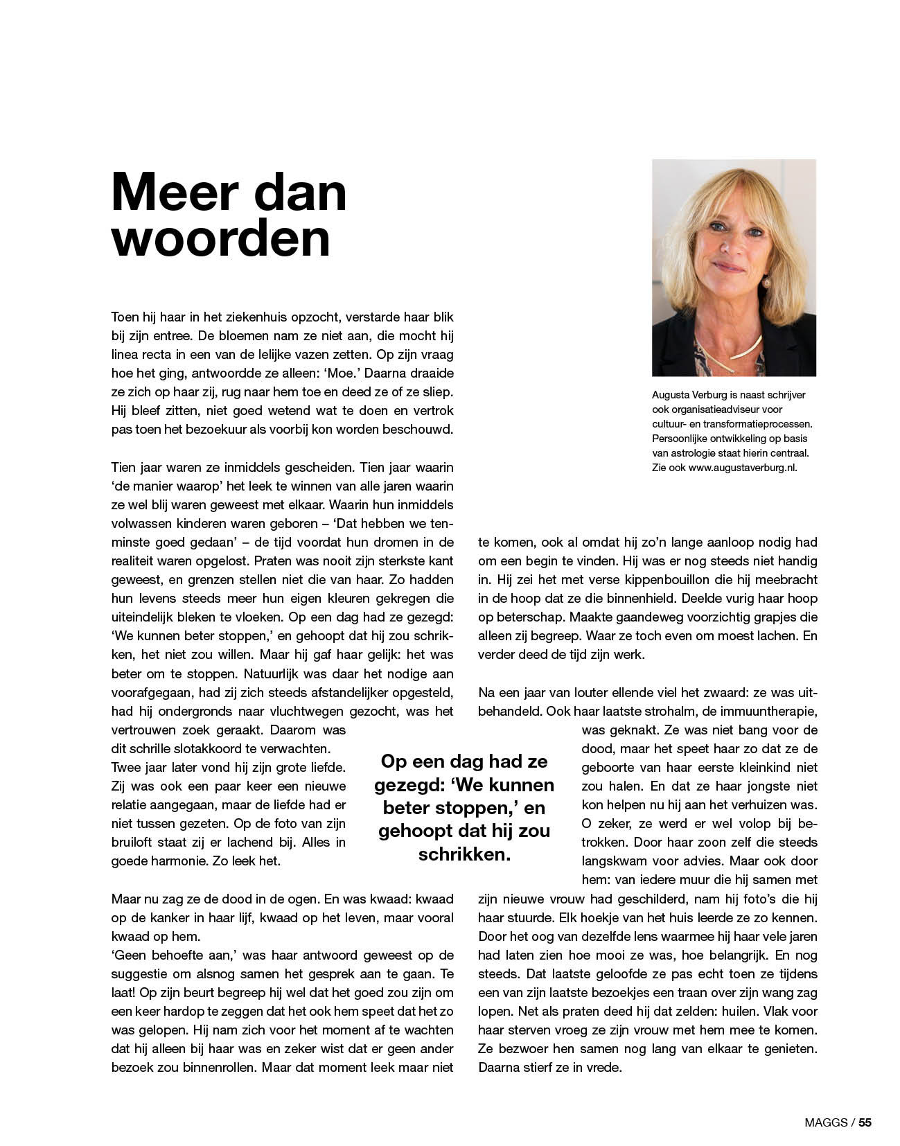 Column lente-zomer 2022 M41