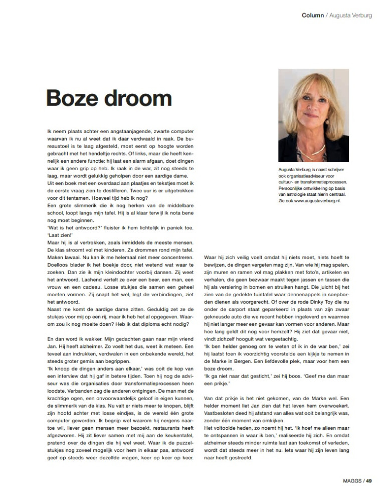 Boze droom M42H